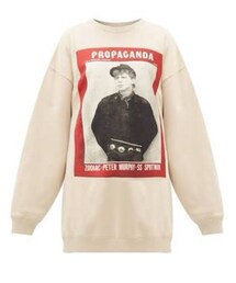Acne Studios | スウェット