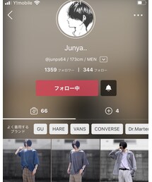 Junyaさんのコーデ参考にさせて貰いました | その他