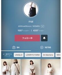 maiさん❣️ | その他