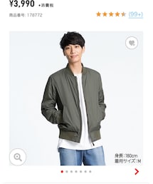 UNIQLO | UNIQLO MA-1 ブルゾン(ブルゾン)