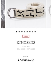 ETHOSENS | ベルト