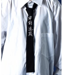 Yohji Yamamoto POUR HOMME | ネクタイ