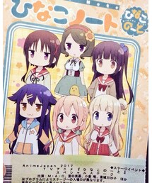 AJ | その他