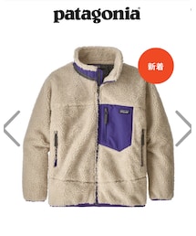 patagonia | ジャケット/アウター