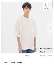 GU | Tシャツ/カットソー