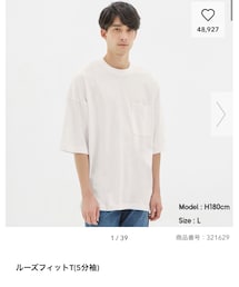 GU | Tシャツ/カットソー