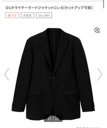 GU | テーラードジャケット