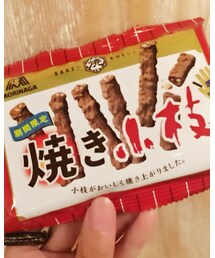 おやつ | その他