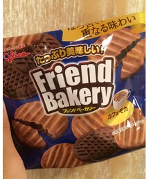 今日のおやつ | カフェモカ味(その他)