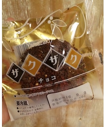 ローソンで新発売 | その他