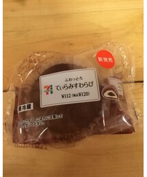 7の新発売 | その他