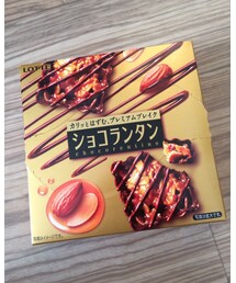 ショコランタン | その他