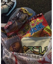 駄菓子いっぱい | その他