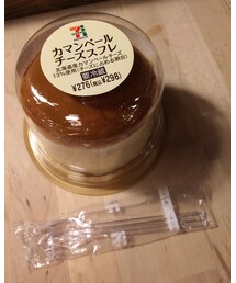 またセブン | その他