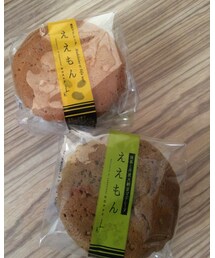 ええもん | その他