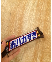 SNICKERS | その他