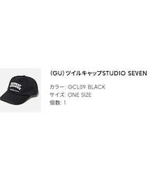 GU | キャップ
