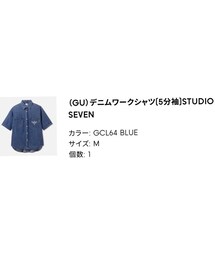 GU | シャツ/ブラウス