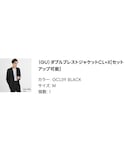 GU(ジーユー)の「ジャケット/アウター(テーラードジャケット)」