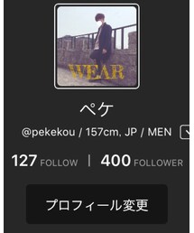 フォロワー様400人達成😭✨ | その他