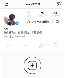 Instagram⭐︎ | その他