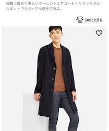 UNIQLO | チェスターコート