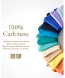 UNIQLO | ニット/セーター