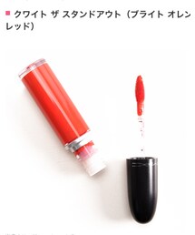 💋 MAC | マットで落ちない(口紅/リップティント/グロス)