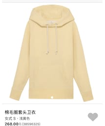 無印良品 | パーカー