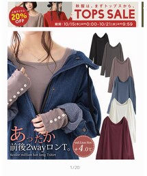 osharewalker | Tシャツ/カットソー