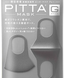 pitta mask | (ファッション雑貨)