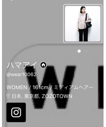 ハマアイ🌹 | wearコーデモデルアカウント💛(その他)