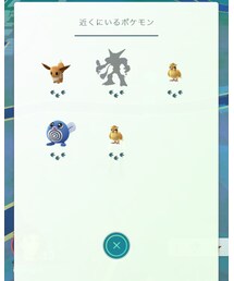 フーディン！ | その他