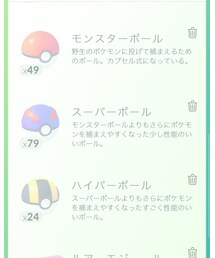 ハイパーボール | その他