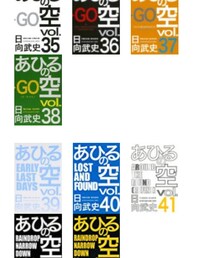 わからない | 音楽/本・雑誌