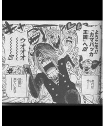 ようこそ | その他