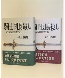 一晩では無理 | 本