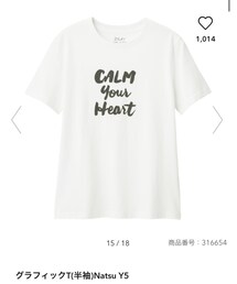 GU | Tシャツ/カットソー