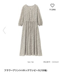 GU | ワンピース/ドレス