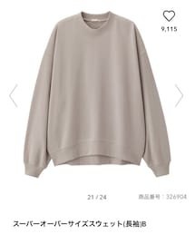 GU | スウェット