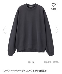 GU | トップス