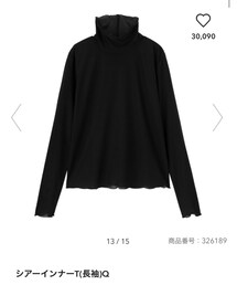 GU | トップス