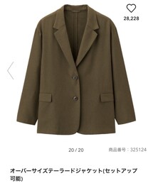 GU | ジャケット/アウター