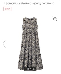 GU | ワンピース/ドレス