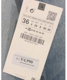 ZARA | デニムパンツ