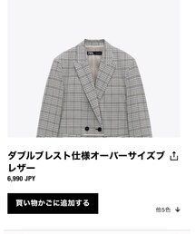 ZARA | ジャケット/アウター