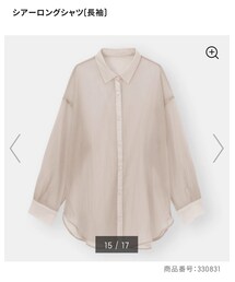 GU | シャツ/ブラウス