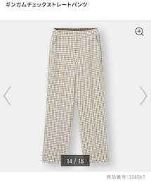 GU | パンツ