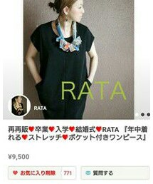 creemaアプリで購入 | ワンピース