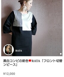 RATA | ワンピース